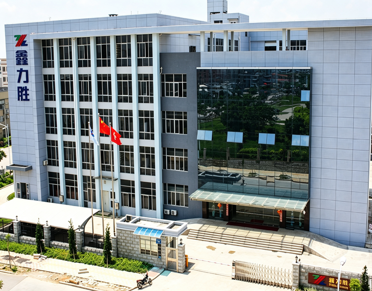চীন Xiamen XinLiSheng Enterprise (I/E) Co.,Ltd সংস্থা প্রোফাইল