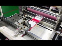 ট্যাগ20240805